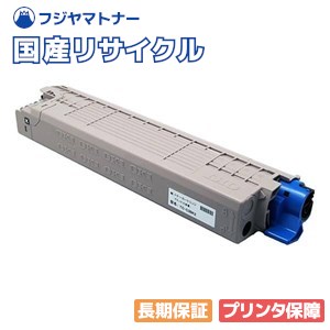 楽天市場】【国産再生品】TC-C3BK1 ブラック トナーカートリッジ 沖