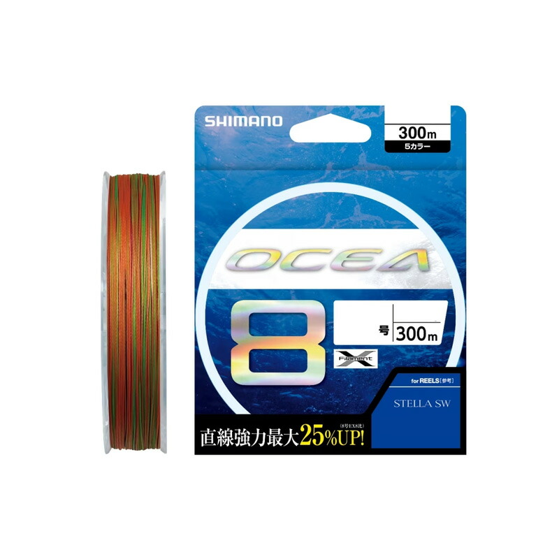 オシア8 12号」の人気商品一覧 | 安い商品を通販サイトから探す - 価格.com