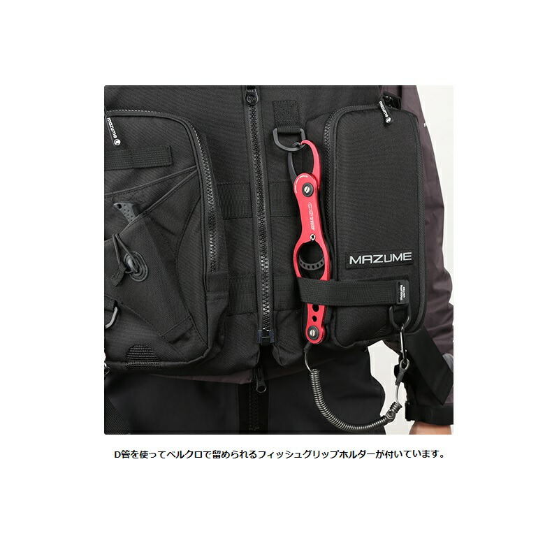 楽天市場】オレンジブルー MZLJ-771 mazume コアライフジャケット