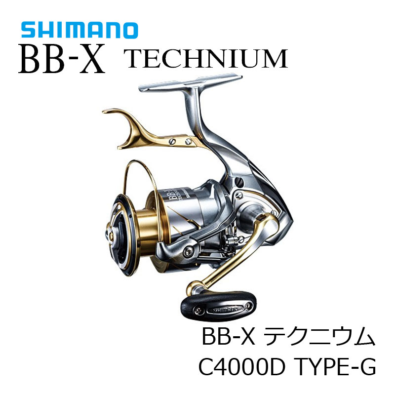 楽天市場】シマノ(Shimano) BB-X テクニウム C4000D TYPE-G