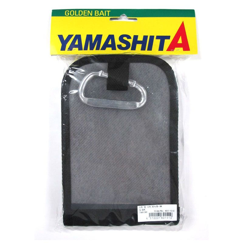 楽天市場】ヤマシタ エギ王 エギストッカーW S ブラック / エギ ケース