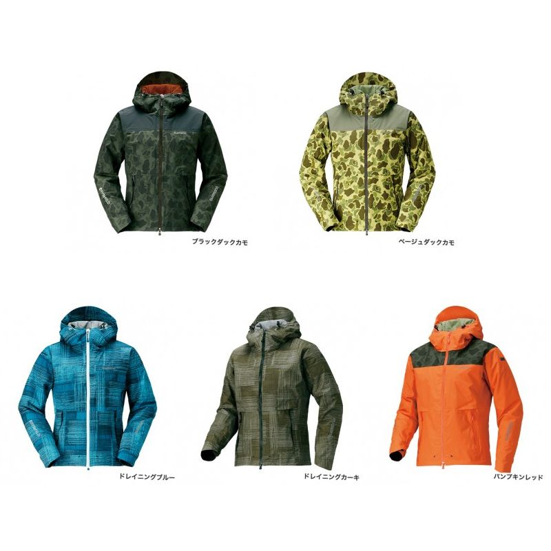 楽天市場】シマノ(Shimano) RB-04JS DSエクスプローラーウォーム