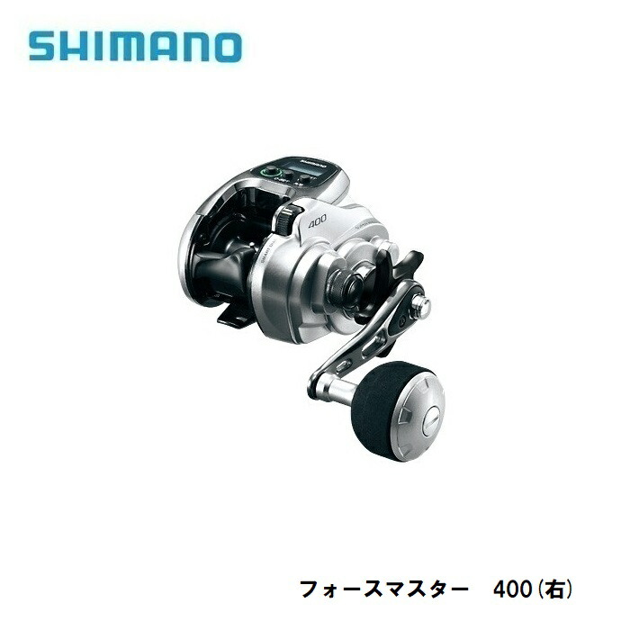 楽天市場】シマノ(Shimano) フォースマスター 400(右) / 太刀魚 テンヤ