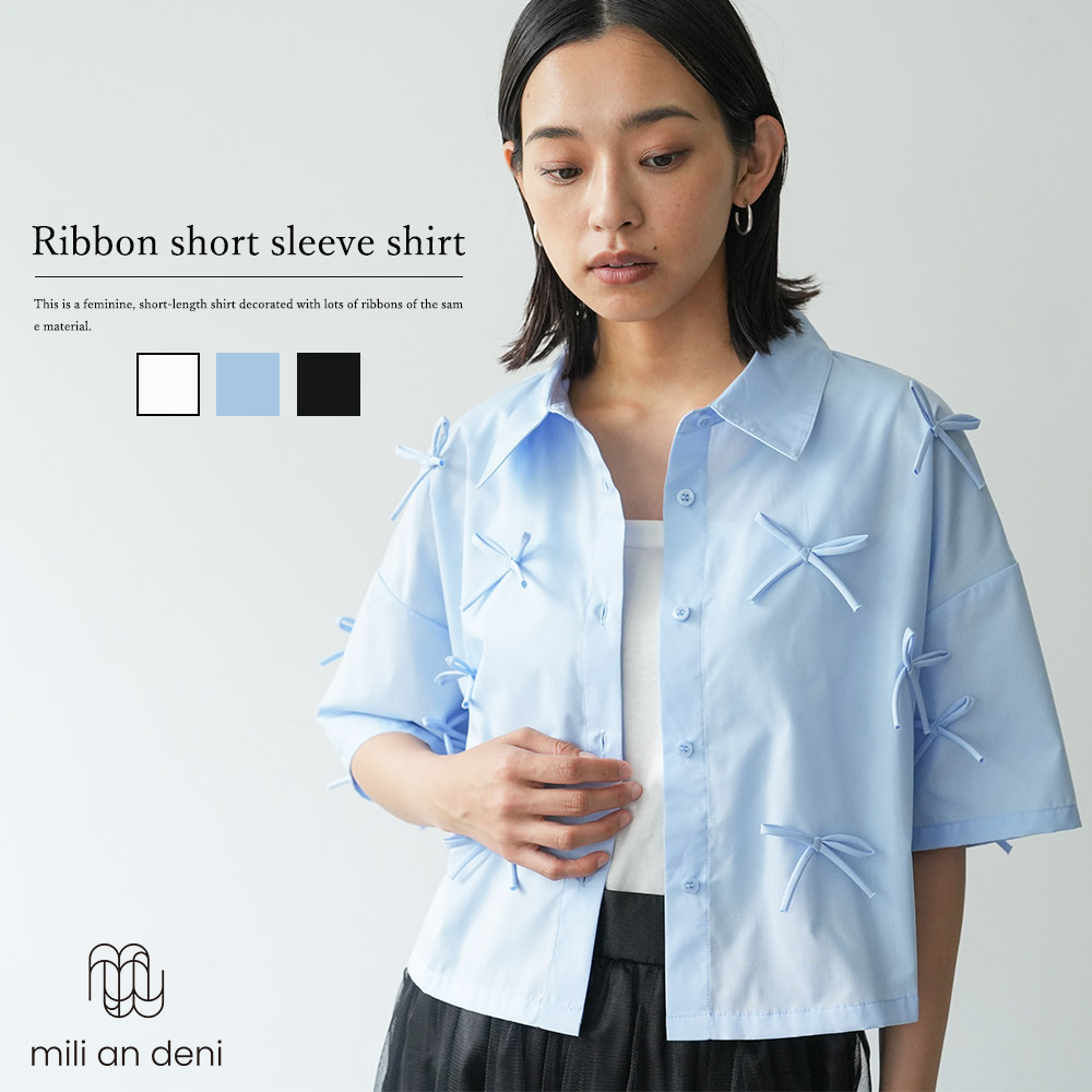 楽天市場】【25%OFFクーポン☆】レディース ブラウス リボンショート