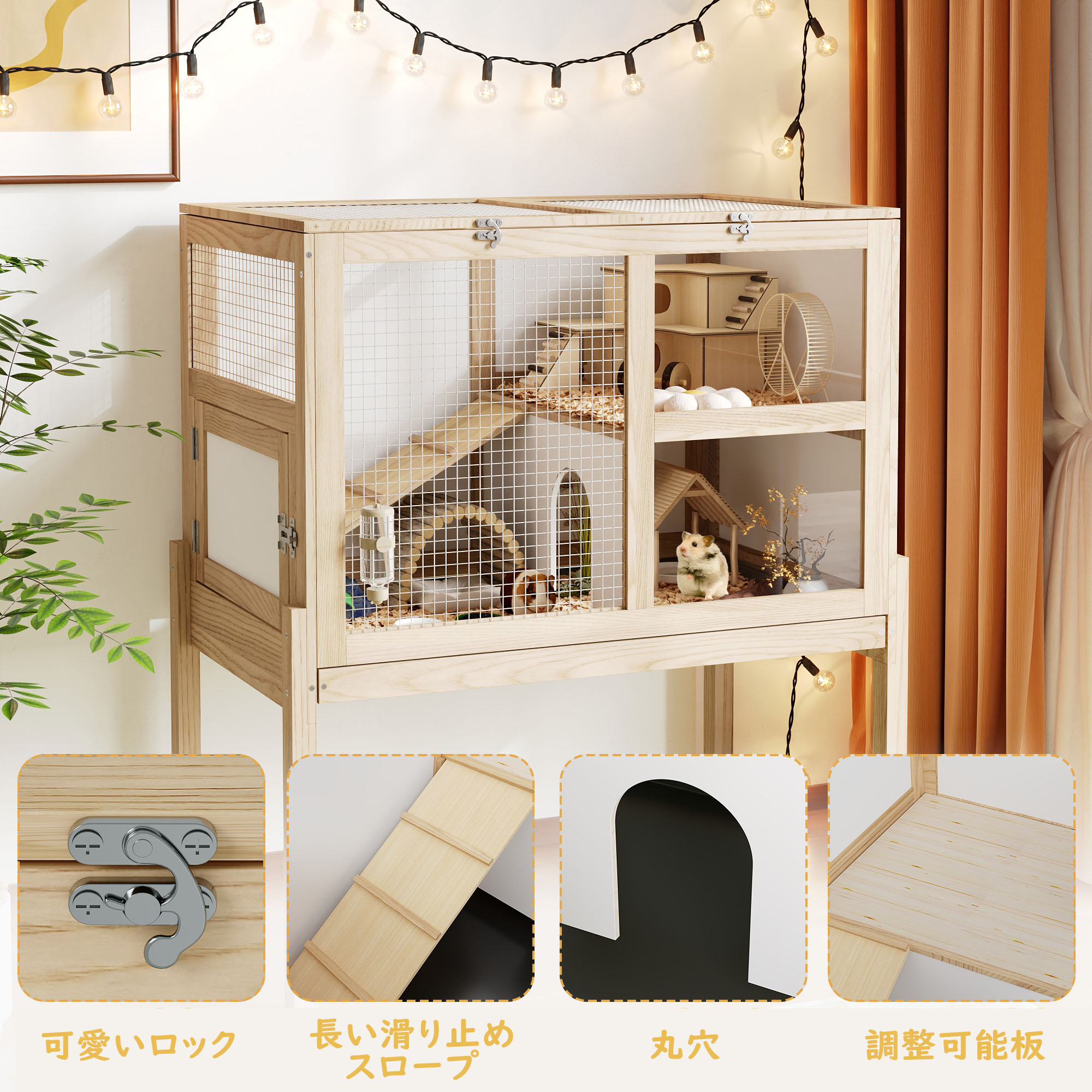 楽天市場】【楽天1位】ハムスターケージ ハリネズミ ケージ ハムスター