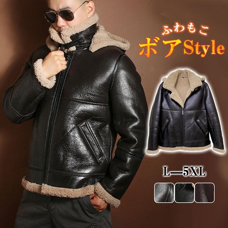 楽天市場】本革 ムートンジャケット メンズ 羊革 裏ボア 裏起毛 フード