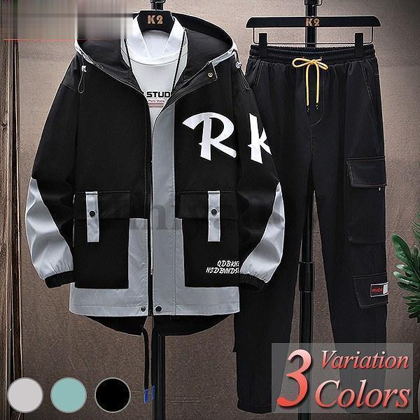 楽天市場】セットアップ メンズ ウインドブレーカー 上下 ジャージ