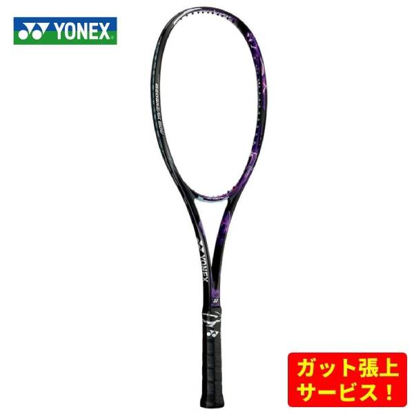 テニスラケット ジオブレイク80v」の人気商品一覧 | 安い商品を通販