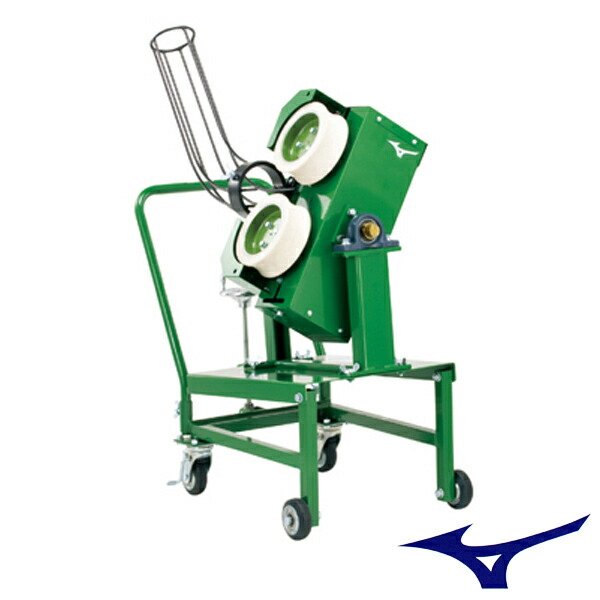 楽天市場】MIZUNO ミズノ ピッチングマシン 2輪式カーブマシン (ソフト