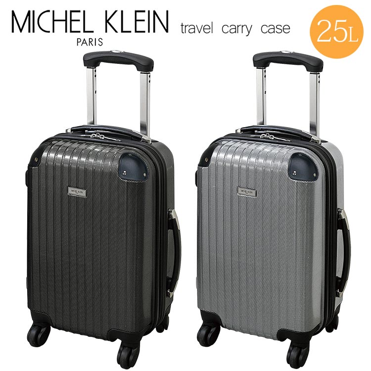 楽天市場】キャリーケース ミッシェル クラン 約25L 男女兼用 軽量