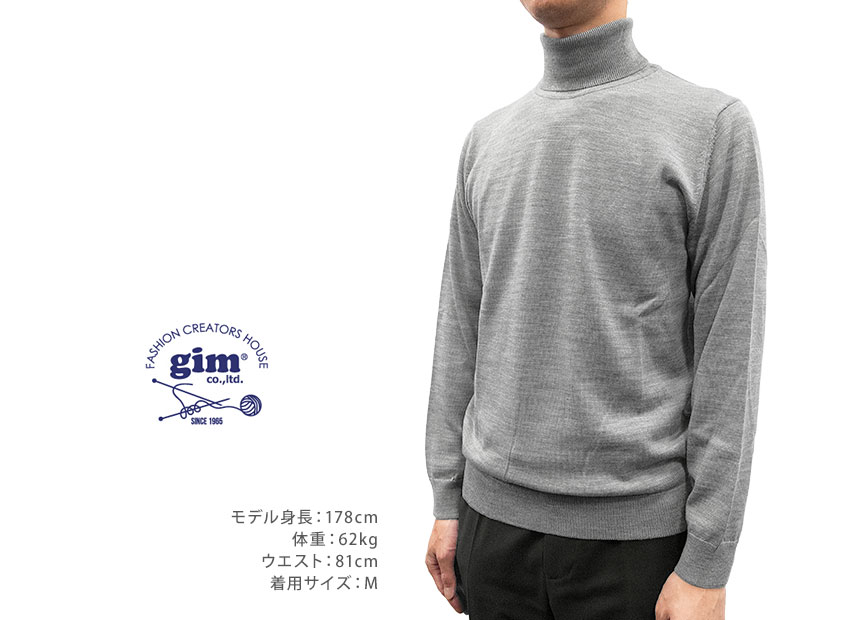 楽天市場】□TRAD SALE！□ gim / ジム タートルネックセーター 天竺