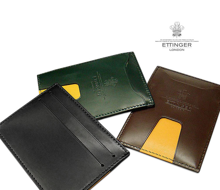 楽天市場】[ETTINGER社公認正規販売店]エッティンガー / ETTINGER