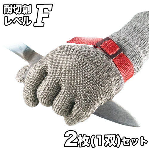 楽天市場】防刃ベストN型ベスト（前パネル入）アイスピック対応導入