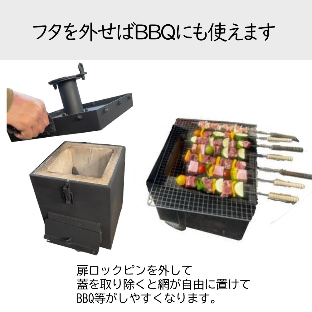 楽天市場】火種コンロ ko-1 耐火レンガ おすすめ 炭 火種コンロ 炭