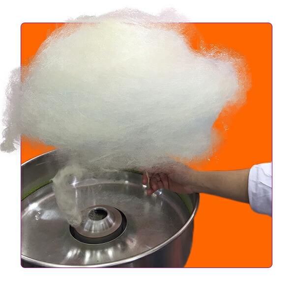 楽天市場】電気式わた菓子機 新型わたがし機 ハイパートルネード 綿