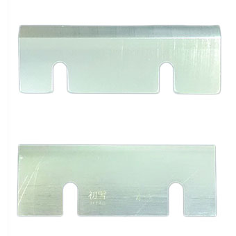 楽天市場】かき氷機 初雪 替刃 hf－800の通販