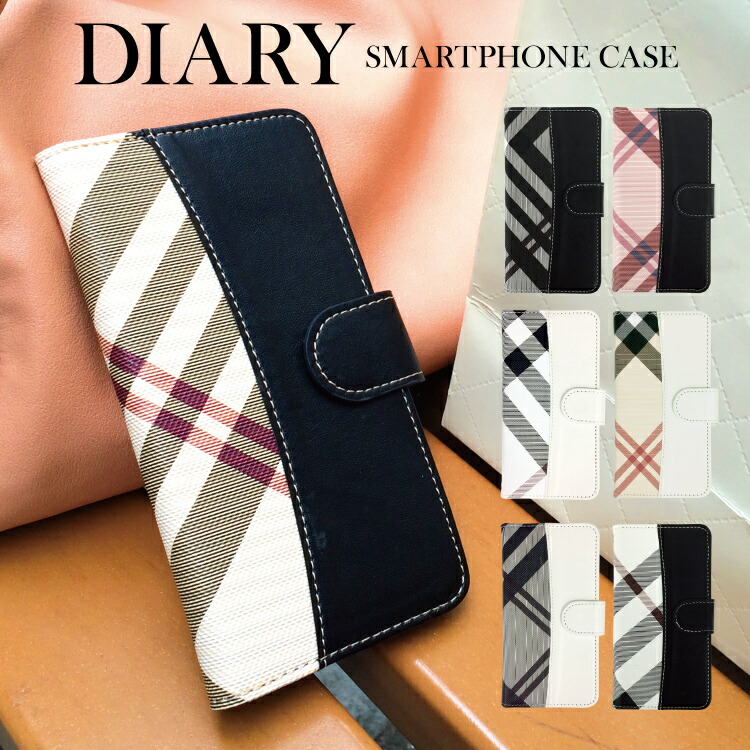 楽天市場】スマホケース 手帳型 全機種対応 チェック柄 スタイリッシュ