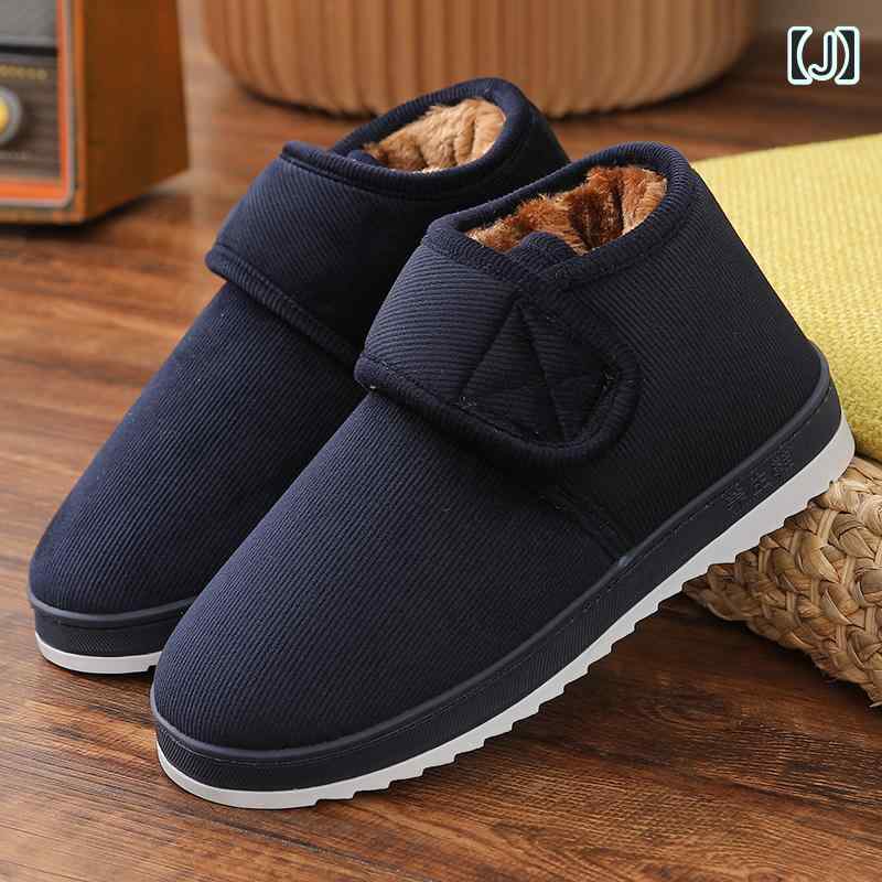 楽天市場】ショートブーツ もこもこ 裏起毛 内ボア スリッポン ブーツ