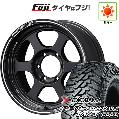 楽天市場】rays te37xt 5本ジオランダの通販