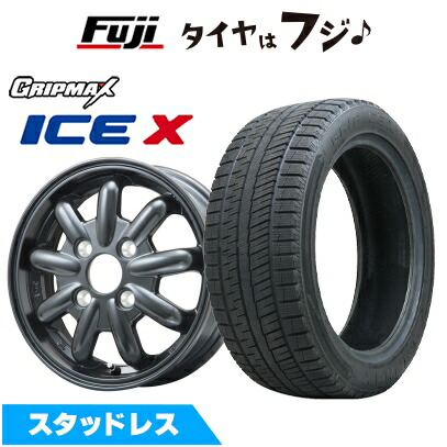 楽天市場】ハスラー スタッドレスタイヤ セット 165／60r15の通販