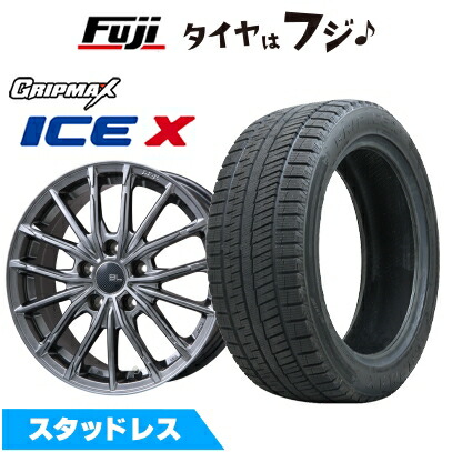 楽天市場】ライズ スタッドレスタイヤ 195/60r17 ホイールセット（扁平