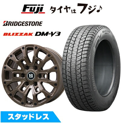 楽天市場】265／70R17（スタッドレスタイヤ・ホイールセット｜タイヤ