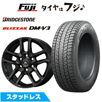 楽天市場】プラド ブリザックの通販