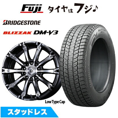 楽天市場】ランクル200 ホイールの通販