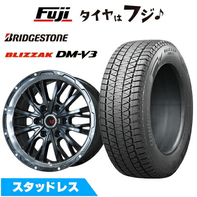 楽天市場】265/65r17 プラドの通販