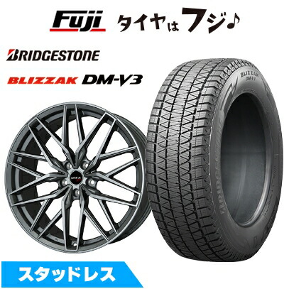 楽天市場】BMW X7 スタッドレスタイヤ ホイールセット（車用品｜車用品