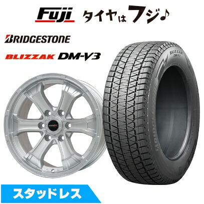 楽天市場】265／60r18 18インチ スタッドレスタイヤ ホイールセット