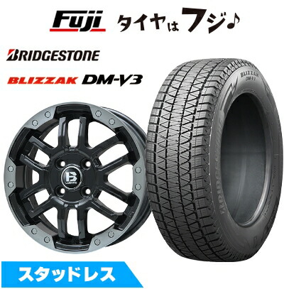 楽天市場】ブリザック dm-v3 235/60/r18の通販