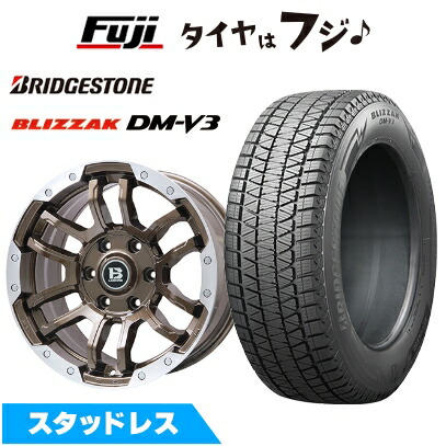 楽天市場】プラド（リム径（インチ）18）（スタッドレスタイヤ