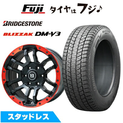 楽天市場】ハイラックス gun125（スタッドレスタイヤ・ホイールセット