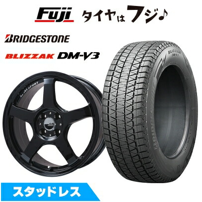 楽天市場】dm-v3 225／65r17 ホイールセットの通販