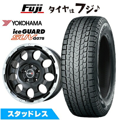 楽天市場】アイスガード suv g075 225／70r16 4本の通販