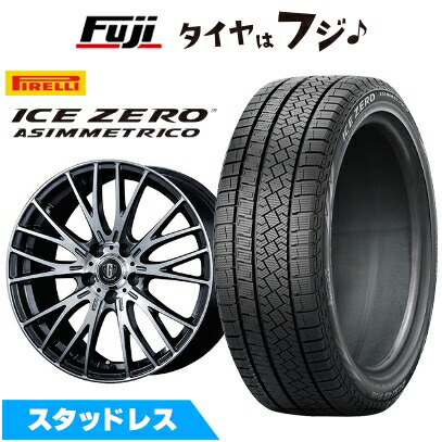 楽天市場】225／60R18（ブランドピレリ）（スタッドレスタイヤ