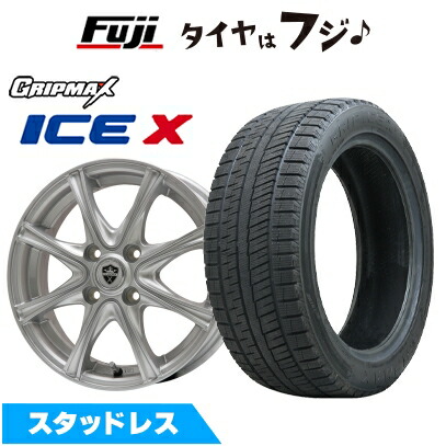 楽天市場】165／60R15（ブランドグリップマックス）（スタッドレス