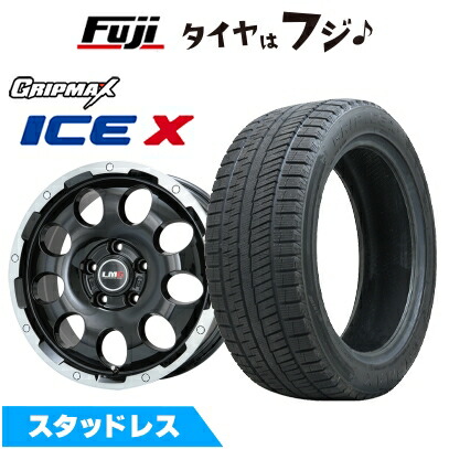 楽天市場】スタッドレスタイヤ キックス 17インチ 4本セット ホイール
