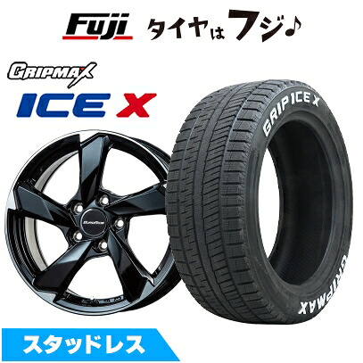 117125_icex_wl.jpg?fitin=272:272