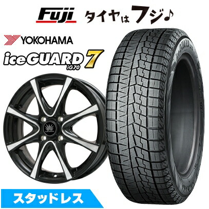 楽天市場】185／60R16 スタッドレス（スタッドレスタイヤ・ホイール