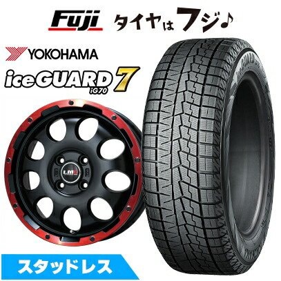 楽天市場】165／65R14（ブランドヨコハマ）（スタッドレスタイヤ