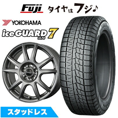 楽天市場】スタッドレスタイヤ 205/55r17 ヨコハマの通販