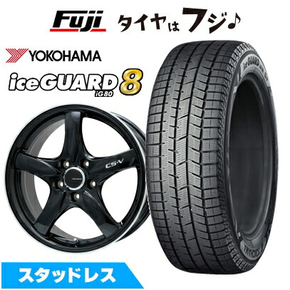 楽天市場】225／55R17 スタッドレス（スタッドレスタイヤ・ホイール