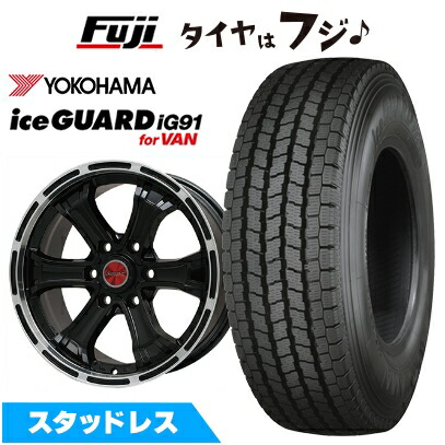楽天市場】キャラバン（ブランドヨコハマ）（スタッドレスタイヤ