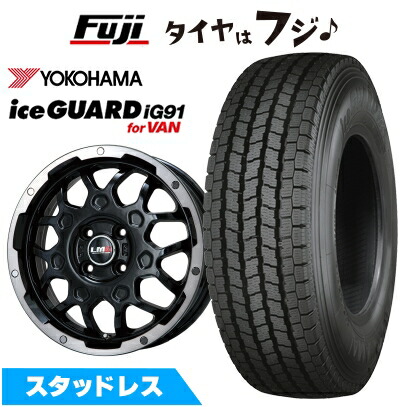 楽天市場】スタッドレスタイヤ 145／80r12 ホイールセットの通販