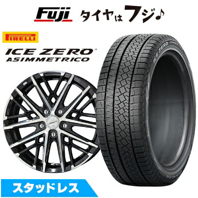 楽天市場】225／65R17（ブランドピレリ）（スタッドレスタイヤ