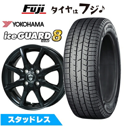 165/65r14 スタッドレス 4本 ig60 ルーミー ソリオ デリカD2 165/65r14