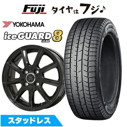 楽天市場】185／60R15（ブランドヨコハマ）（タイヤ・ホイールセット