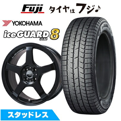 楽天市場】ライズ スタッドレスタイヤ 195/60r17 ホイールセット（扁平